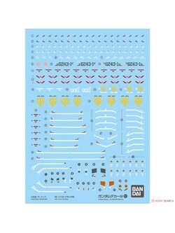4573102621641 GUNDAM DECAL131 RG 1/144 ZEONG