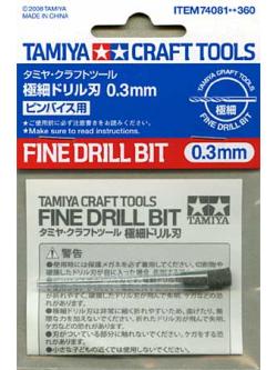74081 fine drill bit 0.3 mm. ไส้สว่าน