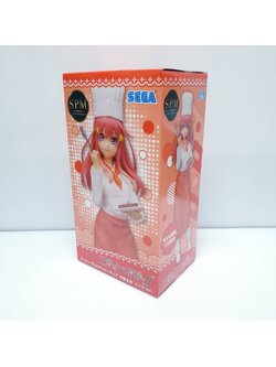 4570001968853 Itsuki Nakano-chef