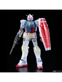 expo hg 1/144 G40 4573102611192 model kit