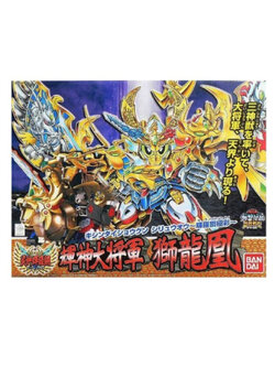 Bandai 4573102663580 BB167 KIJIN DAISYOUGUN SIRYUHOU KIRAHAGANE GOKUSAI VER.