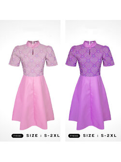 kudapy เดรสไทยผ้าทอลายกระโปรงทรงย้วย