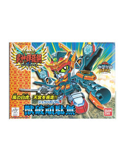 Bandai 4573102663528 BB159 JYUHA GUNDAM