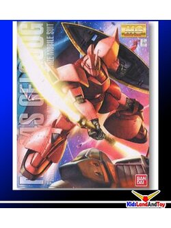 Bandai 4573102635716 MG1/100 Char's Gelgoog ver.2 4500 เยน