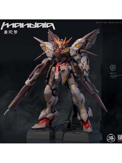 โมจีน J680503 1/100 mandala