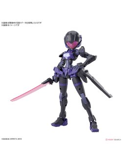 Bandai 4573102674463 30MM 1/144 EXM-H15E ACERBY (TYPE-E)