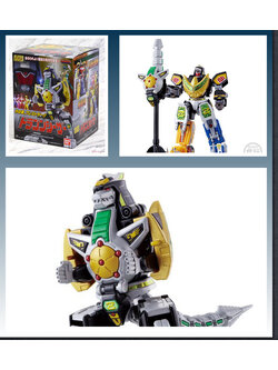 4549660158905 SUPER MINIPLA DRAGON CAESAR SET