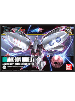 Bandai 4573102580061 HGUC195 1/144 Qubeley (REVIVE)1800 yen