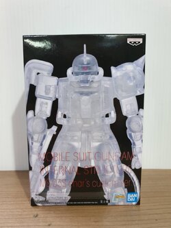 4983164172751 mobile suit gundam internal structure ms-06s zaku ii char s custom ver.(ver.b)