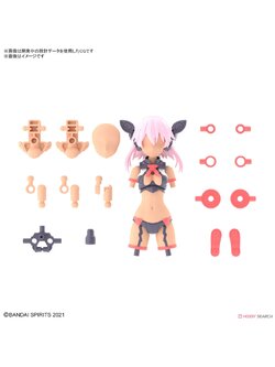 30MS OPTION PARTS SET 8 (SCOUT COSTUME) [COLOR C] 4573102654328