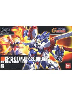 Bandai 4573102582652 hgfc110 God Gundam 1800yen
