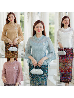 kudapy (เฉพาะเสื้อ) เสื้อลูกไม้สีฟ้า/สีส้มม่วง/สีทอง/สีขาว ตัวเสื้อใช้ผ้าลูกไม้ใยบวบเนื้อดีลายลูกไม้แน่นทั้งตัว ตัวเสื้อมาพร้อมซับในเนื้อดีในตัว