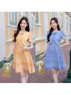 kudapy เดรสสั้นสีเหลือง/สีฟ้า เดรสผ้าไทยลายแต่งผูกโบว์ใส่ออกงาน ใส่ทำงานสวยดูดี