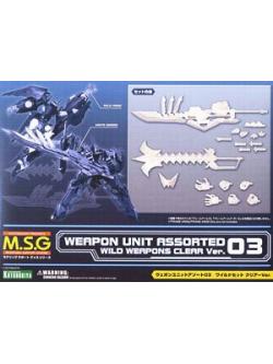 kotobukiya 4934054261079 Weapon Unit Assort 03 Wild Set Clear Ver. (Material)