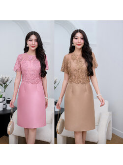 kudapy เดรสสั้นสีชมพู/สีน้ำตาล ผ้าไหม เรียบหรูที่สุด ด้านบนดีไซน์เย็บคลุมลูกไม้ครึ่งตัว ผ้าลูกไม้ซีทรู