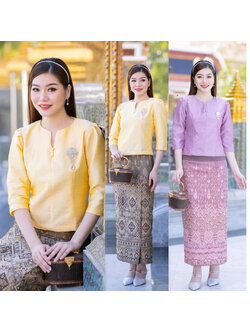 kudapy ชุดเซ็ทเสื้อผ้าไหมแพรทิพย์สีเหลือง/สีม่วง +ผ้าถุงผ้าไหมทอลาย