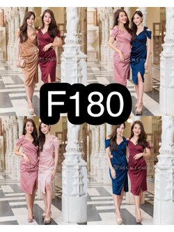 kudapy เดรสสั้นคอป้ายสีชมพู,ชมพูกลีบบัว, แดงเลือดหมู ,น้ำตาลอิฐ ,ทอง, แดงไวน์, ส้มอิฐ, ฟ้า, เทา ,โอวัลติน ,กรมท่า, เขียวแก่ แต่งระบายปิด้นแขน กปสั้นผ้าเครปซาตินยืดเล็กน้อย