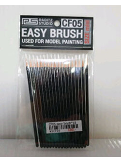 8858878280058 raditz CF05 Easy Brush (18อัน/แพ็ค) พู่กันด้ามสั้น