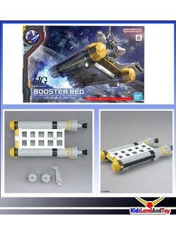 4573102634320 gundam side-F booster bed for V