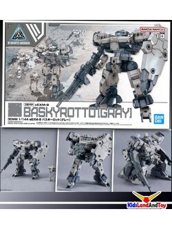4573102663108 30MM 1/144 eEXM-9 BASKYROTTO [GRAY]
