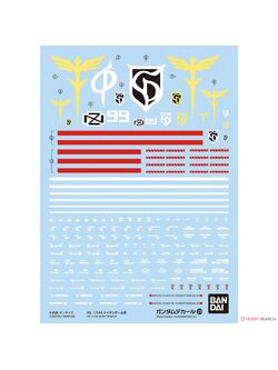4573102621627 GUNDAM DECAL129 HG 1/144 NIGHTINGALE