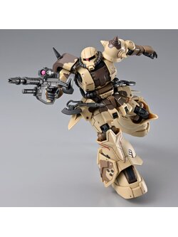 Bandai 4573102663962 p-bandai hg zaku high mobility surface type (Danan)