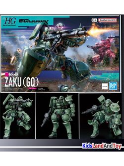 Bandai 4573102691736 HG 1/144 ZAKU（GQ