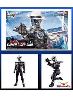 Bandai 4573102639394 FIGURE-RISE STANDARD KAMEN RIDER SKULL