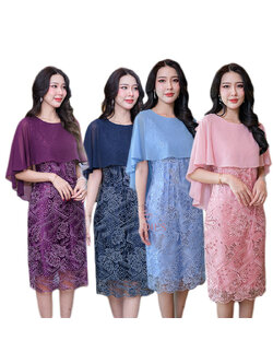 kudapy เดรสสั้นสีม่วง/สีกรม/สีชมพู/สีฟ้า ผ้าลูกไม้ปักเลื่อมผ้าลายสวยลูกไม้ปักลาย ดีไซน์ชุดเก๋ เป็นคลุมไหล่ด้านหลังยาวถึงเอว