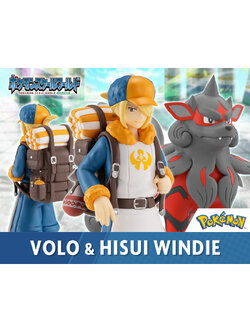 Preorderเข้า12/2025-1/2026 รบกวนสั่งแยกกับสินค้ารายการอื่นครับ 4570117924804 POKÉMON SCALE WORLD HISUI REGION VOLO & ARCANINE (HISUIAN FORM) W/O GUM สำเนา