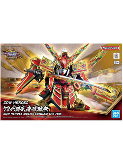 Bandai 4573102662934 SDW HEROES MUSHA GUNDAM THE 78th