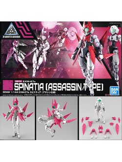 Bandai 4573102619235 30MM 1/144 EXM-E7A SPINATIA (ASSASSIN TYPE)