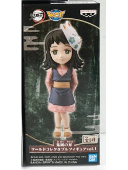 799272 wcf kimetsu no yaiba vol.1-makomo