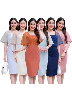 kudapy เดรสสั้นเกาะอก แต่งผ้าซีทรูคลุมไหล่ เดรสไปงาน สีน้ำเงิน/เขียวมิ้น/ ฟ้า /สีส้มอิฐ/ ครีม /ชมพู