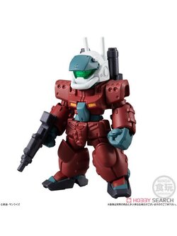 615440 FW gundam converge#20-240 mass produced guncannon