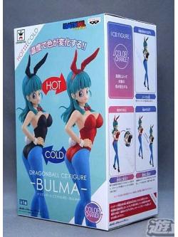มี1 รอเมลฉบับที่2 ยืนยันก่อนโอน 4983164379396 Banpresto 37939 DB CII:FIGURE-BULMA-