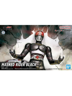 4573102633637 FIGURE-RISE STANDARD MASKED RIDER BLACK (fss)