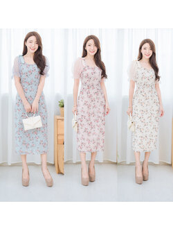 kudapy เดรสยาวสีครีม/ฟ้า/ชมพู ลายดอกแขนบาร์บี้ ผ้าใส่สบายสวยดูดีน่ารัก