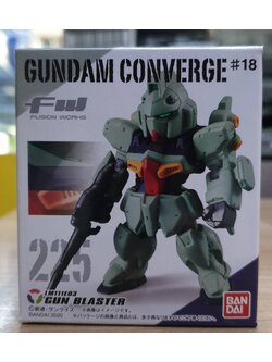 611225 gundam converge#18 225 gun blaster