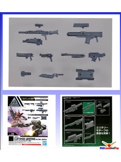 Bandai 4573102639387 CUSTOMIZE WEAPONS(MILITARY WEAPON
