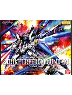 4543112568922 MG ZGMF-X20A Strike Freedom Gundam Extra Finish Ver. 10000yen