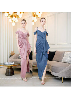 kudapy เดรสยาวสีเทาอมกรม/สีชมพูกลีบบัว ชุดราตรีไหล่ปิดไหล่ ทรงจับจีบผ่าข้างระบาย