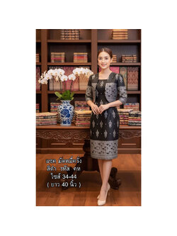 kudapy เดรสสั้นสีดำ ผ้าฝ้าย ผ้าลายไทยสวยใส่ออกงานดูดี