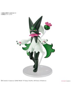 Bandai 4573102683458 Pokémon PLAMO COLLECTION 56 SELECT SERIES Meowscarada