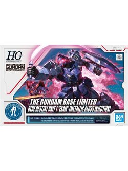 Bandai 4573102555724 hguc blue destiny unit1 "exam" [metallic gloss injection] (the gundam base limited)