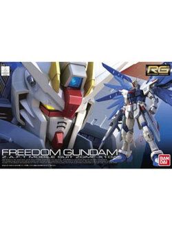 Bandai 4573102616142 RG05 1/144 ZGMF-X10A Freedom Gundam (RG)