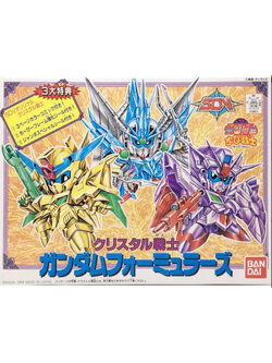 Bandai 4573102663719 CRYSTAL 2 FORMULAS