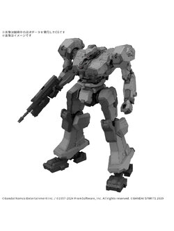 Bandai 4573102685544 30MM ARMORED CORE Ⅵ FIRES OF RUBICON BALAM INDUSTRIES BD-011 MELANDER
