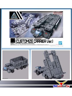 30MM 1/144 Extended Armament Vehicle (CUSTOMIZE CARRIER Ver.) 4573102653239