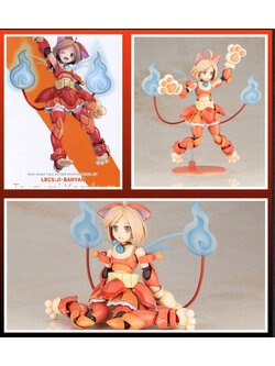 4934054130283 LBCS:JI BANYAN Tsugumi Kozakura